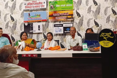 Karyakram