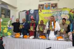 Lokarpan-Karyakram-Bhajkataya-Ke-Phool-Book