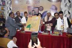 Lokarpan-Karyakram-Geet-Rasal-Book