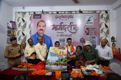 Lokarpan-Karyakram-Margdarshak-Book