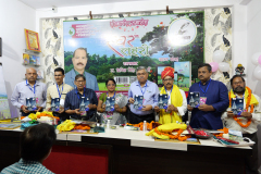 Lokarpan-Karyakram-Teri-Jeet-Meri-Har-Book