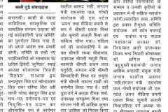 WhatsApp-Image-2025-05-20-at-12.36.37-PM