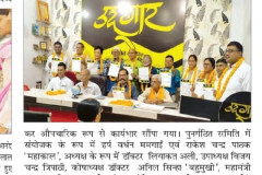 WhatsApp-Image-2025-05-21-at-9.41.15-AM