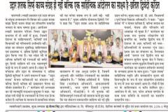 WhatsApp-Image-2025-06-16-at-11.35.04-AM
