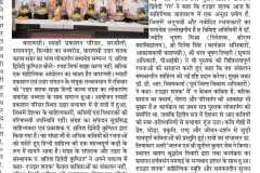 WhatsApp-Image-2025-06-16-at-12.53.52-PM