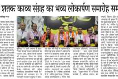 WhatsApp-Image-2025-06-17-at-12.25.40-AM