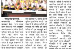 WhatsApp-Image-2025-06-17-at-12.27.55-AM