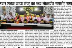 WhatsApp-Image-2025-06-17-at-9.07.17-AM