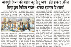 WhatsApp-Image-2026-03-02-at-2.19.16-PM
