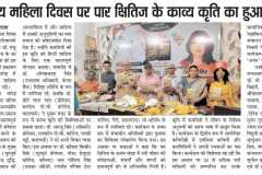 WhatsApp-Image-2026-03-09-at-10.40.35-AM