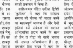 WhatsApp-Image-2026-03-09-at-12.15.44-PM
